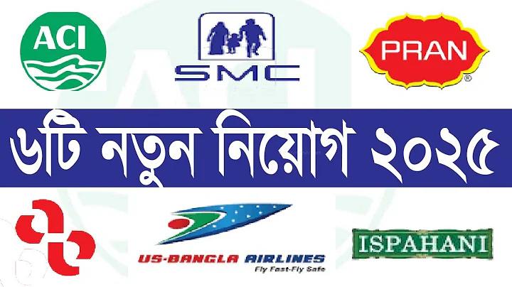1 মিলি মোল অ্যামোনিয়ার stp তে আয়তন কত