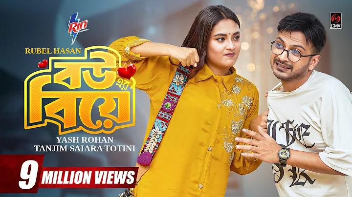 পাসওয়ার্ড ব্যবহার করা হয় কেন
