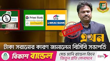 নতুনদের জন্য স্লট খেলা শেখানো