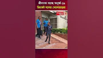 বোনাস - The Ultimate Betting Website - 22বাজি