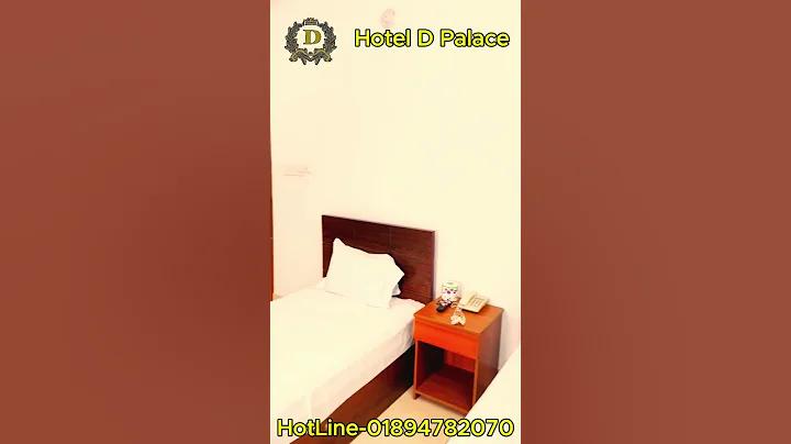সর্বকালের সেরা ফুটবলার কে