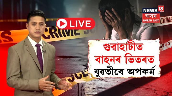 বিনামূল্যে ক্রেডিট সত্যিই অর্জন করুন