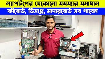 স্লট পাগলা বানর