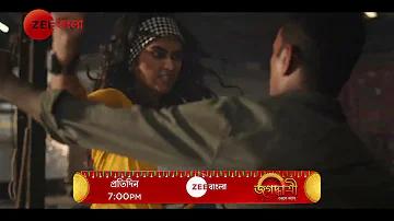 অ্যাক্টিভ ডিরেক্টরিতে পাসওয়ার্ড জটিলতার প্রয়োজনীয়তা সেট করুন