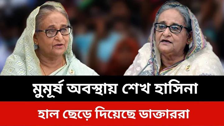 ক্যাসিনো গেম জেতার উপায় - BlackVillageArts