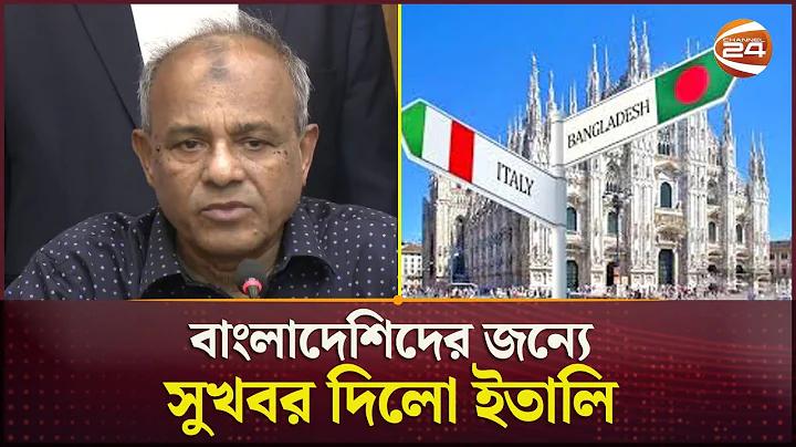 খাতড়া আদিবাসী মহাবিদ্যালয় ছাত্র লগইন