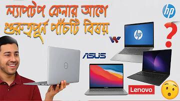 অনলাইন ক্যাসিনো স্লটগেম