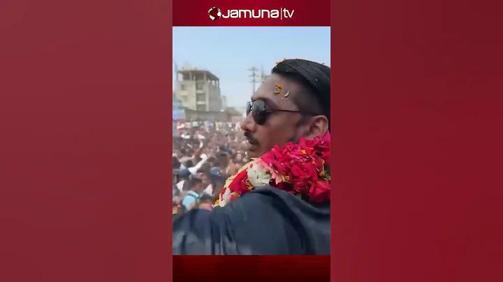 ৮৯৯ স্লট