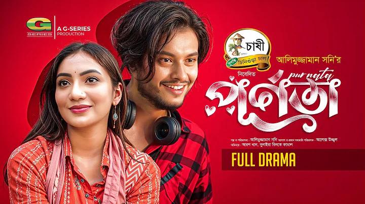 হাইলো থাইডেমো