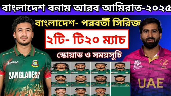 এইচএসসি পাসে আকিজ গ্রুপে চাকরি