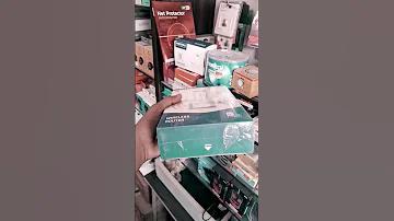 আভ