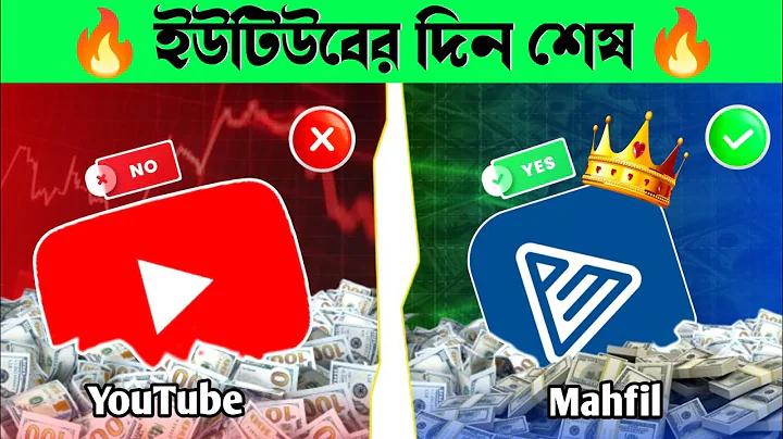 গেমস নারুটো 2 Here is the translated text in Bengali: