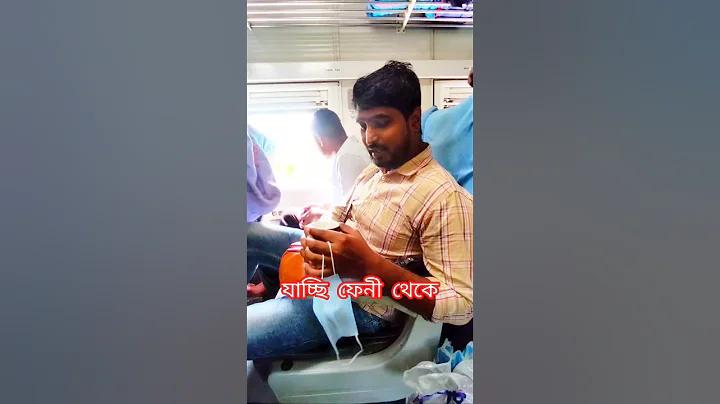 ফেসবুক পেজ থেকে ইনকাম