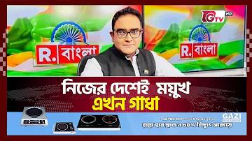 শুধুমাত্র অস্ট্রেলিয়ায় কোন খেলা দেখা যায়