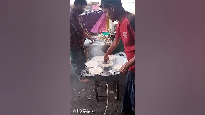 বাস্কেটবলে সততা বলতে কী বোঝো
