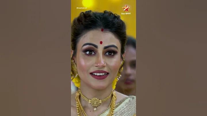 অ্যাপ লুকিয়ে রাখার অ্যাপ