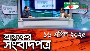 ভোজপুরি চলচ্চিত্র