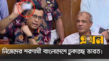 ঢাকার ঐতিহাসিক ঘটনা