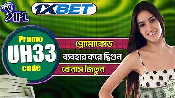 অনলাইনে লটারি কিনুন কোন ওয়েবসাইটে ভালো