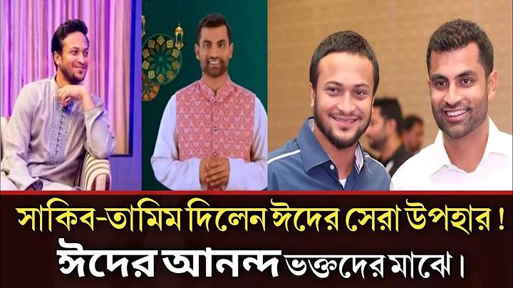 যে তিনটি নিয়মে পরিবর্তন ক্রিকেট খেলাকে বদলে দিতে পারে - BBC News বাংলা