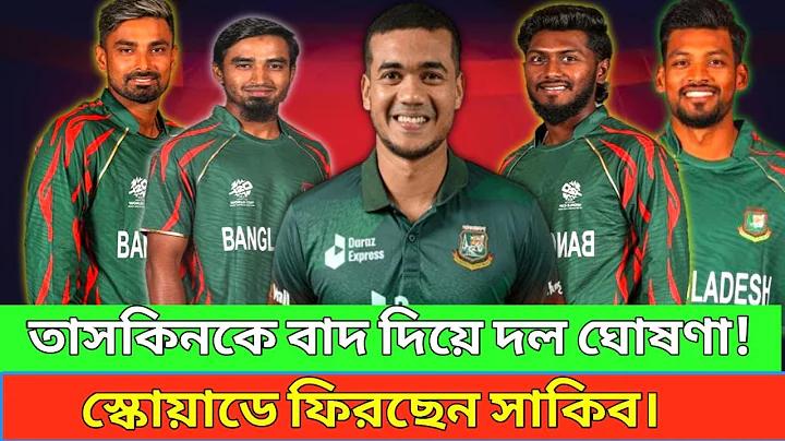 অবৈধ লটারি অনলাইনে কিনুন