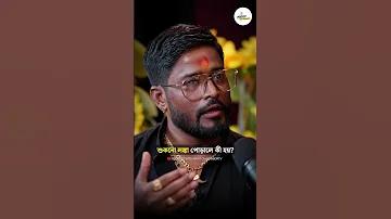 রাগবিতে কোন ইনজুরি বেশি হয়