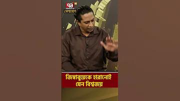 বিশ্বকাপ 2022 লাইভ অনলাইনে দেখুন