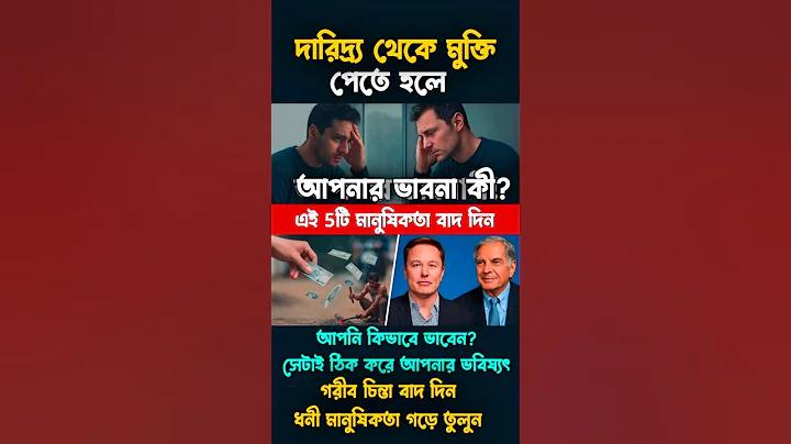এবং নিউস লাইভ