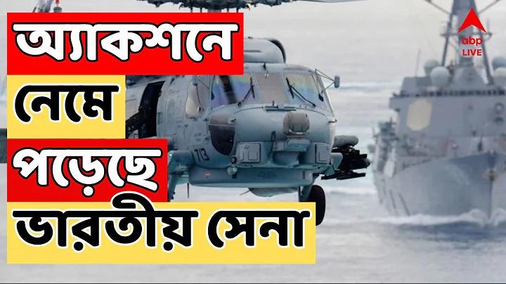 প্রতিদিন ১০০ টাকা আয়