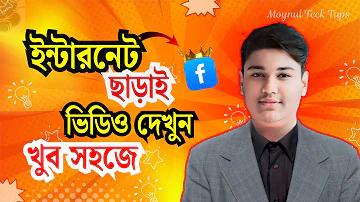 জাপানের সৌন্দর্য
