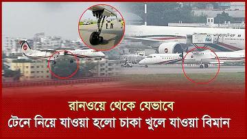 মাধ্যমে