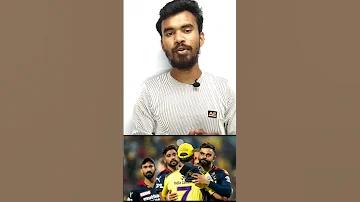 টাকা বিকাশ করেন