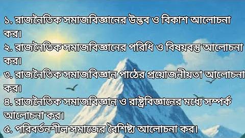 পর্যটন হোটেল কক্সবাজার