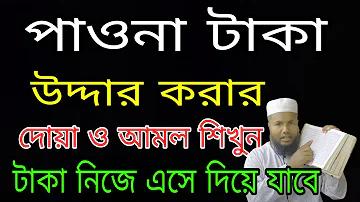 সর্বশেষ ২০২১ ফুটসাল বিশ্বকাপের ফল