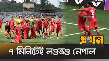 ট্রাস্ট ব্যাংক বিবাহ লোন