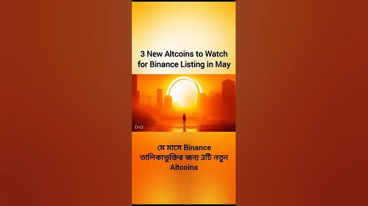 তাপমাত্রা ও অভ্যন্তরীণ শক্তি