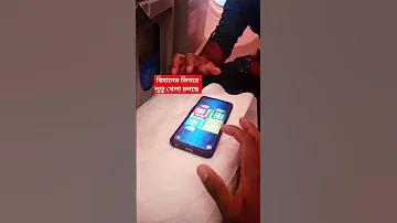 আর্জেন্টিনা বনাম কানাডার লাইভ খেলা