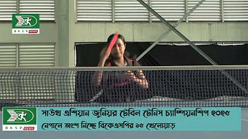 এশিয়া কাপ লাইভ ম্যাচ