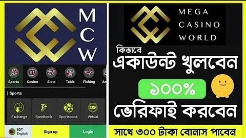 ভিজিআই পাবলিক কোম্পানি লিমিটেড