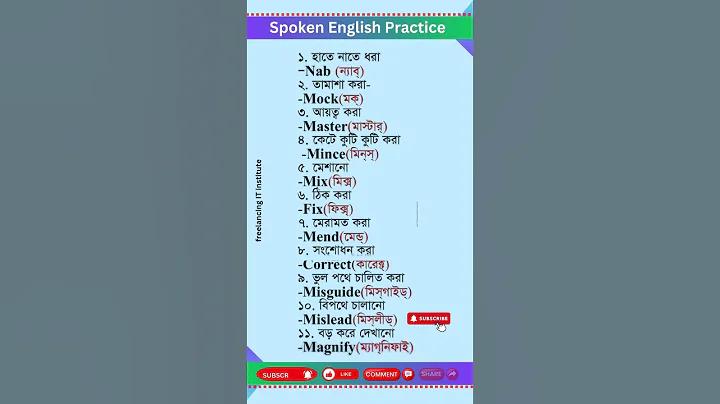 বিগ লাইভ