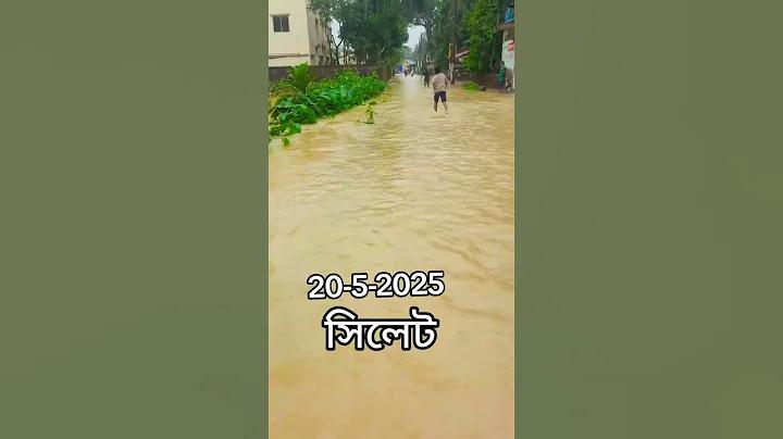 জুয়া এপস