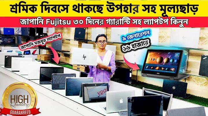 জনপ্রিয় স্লট