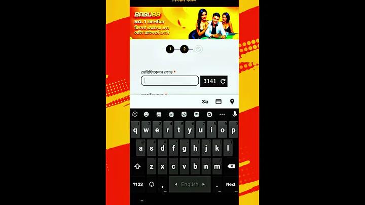 বর্গ তরঙ্গ