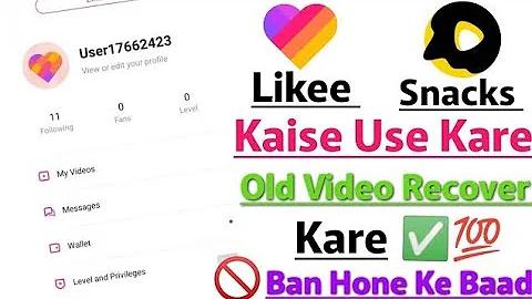 Password এর দুর্বলতার কেন্দ্র কোনটি