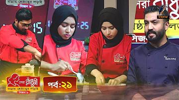 স্লট পম