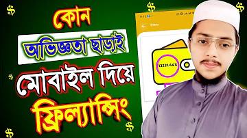 ক্যাসিনো সাঈদ