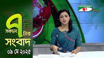 দ দিয়ে গান