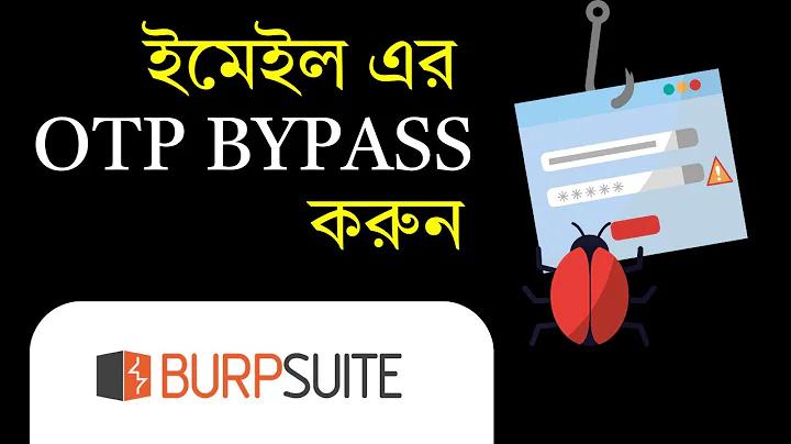 টাইপেট জ্বর