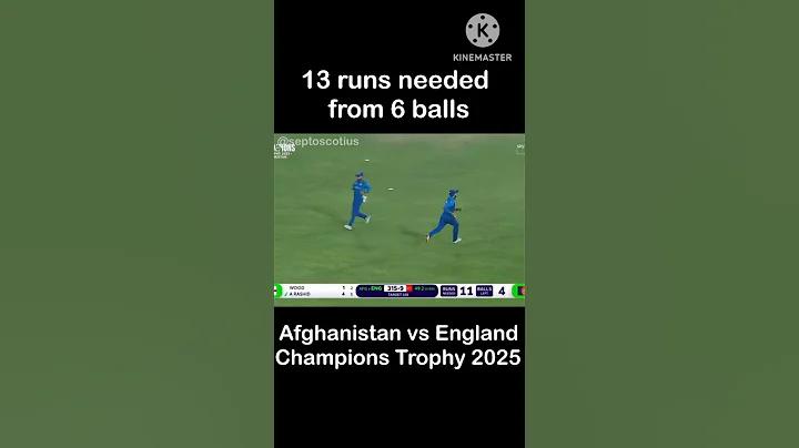 ভারত পাকিস্তান ক্রিকেট লাইভ