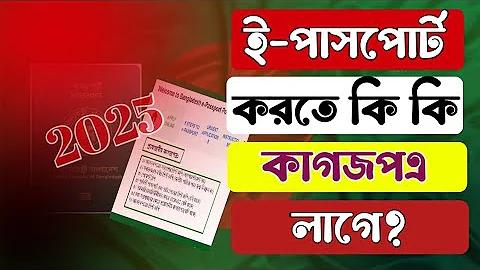 স্বপ্নে ২টি সাপ গিঁটিয়ে একত্রিত হয়েছে বিশেষ সংখ্যা